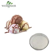 ผงกาแลคโตซิลแลคโตส